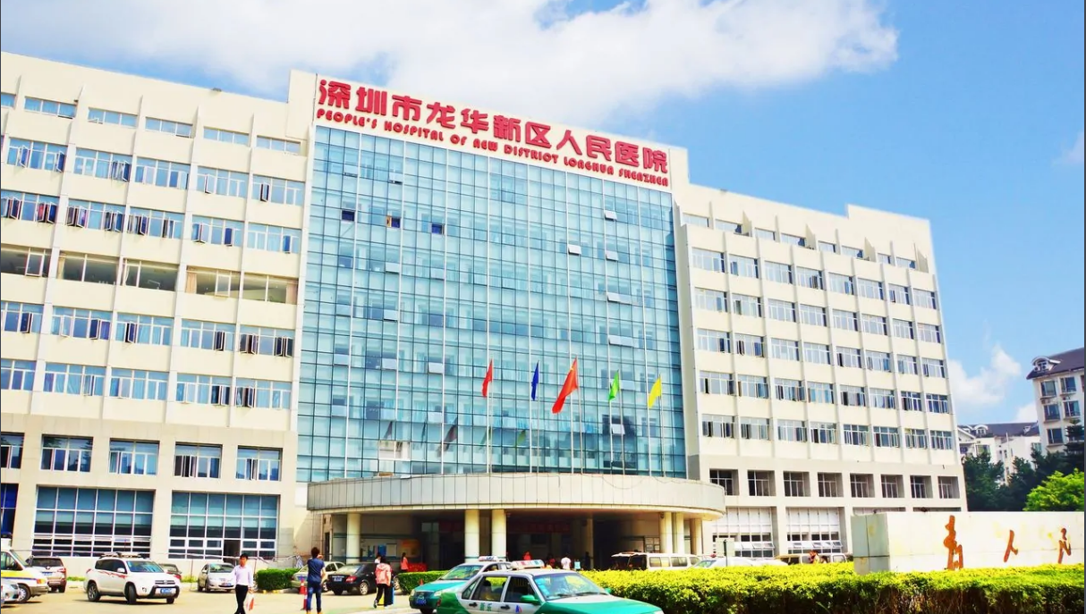 尊龙凯时助力龙华区人民医院医疗设备搬迁 获院领导及科室主任高度评价