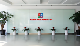 前海梧桐并购基金董事总经理傅泽莅临尊龙凯时，共谋资本助力下的搬家公司发展新篇章